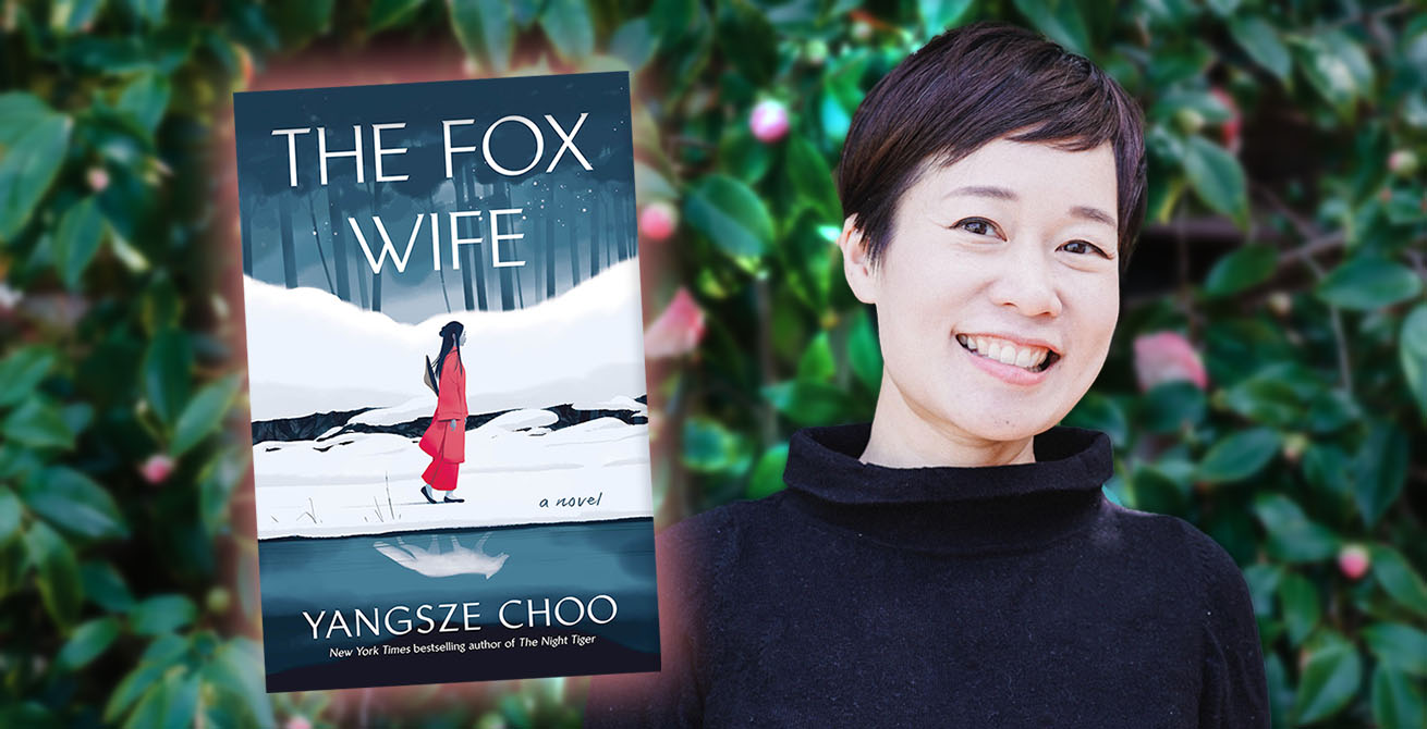 Author: Yangsze Choo