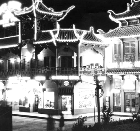 Grand opening, New Chinatown