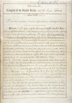 First page of Exclusionary Act of 1882