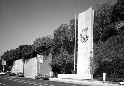 Central Los Angeles Area New High School #9 site