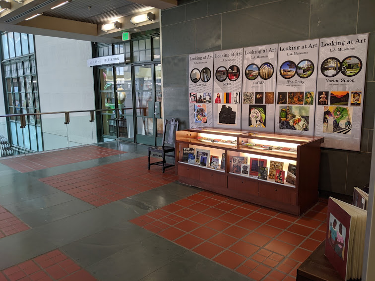 art department entrance