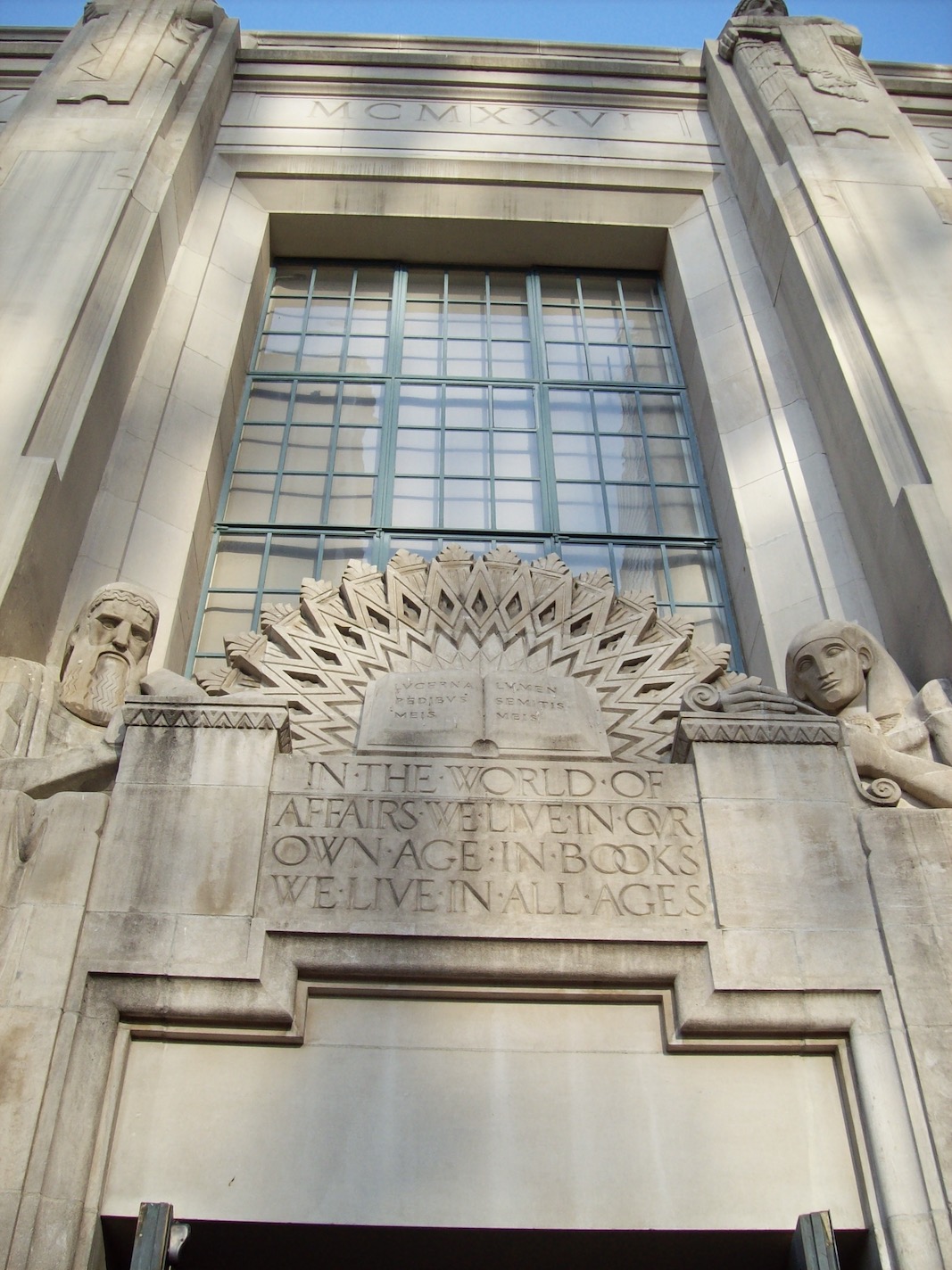view of Central Library door and facade