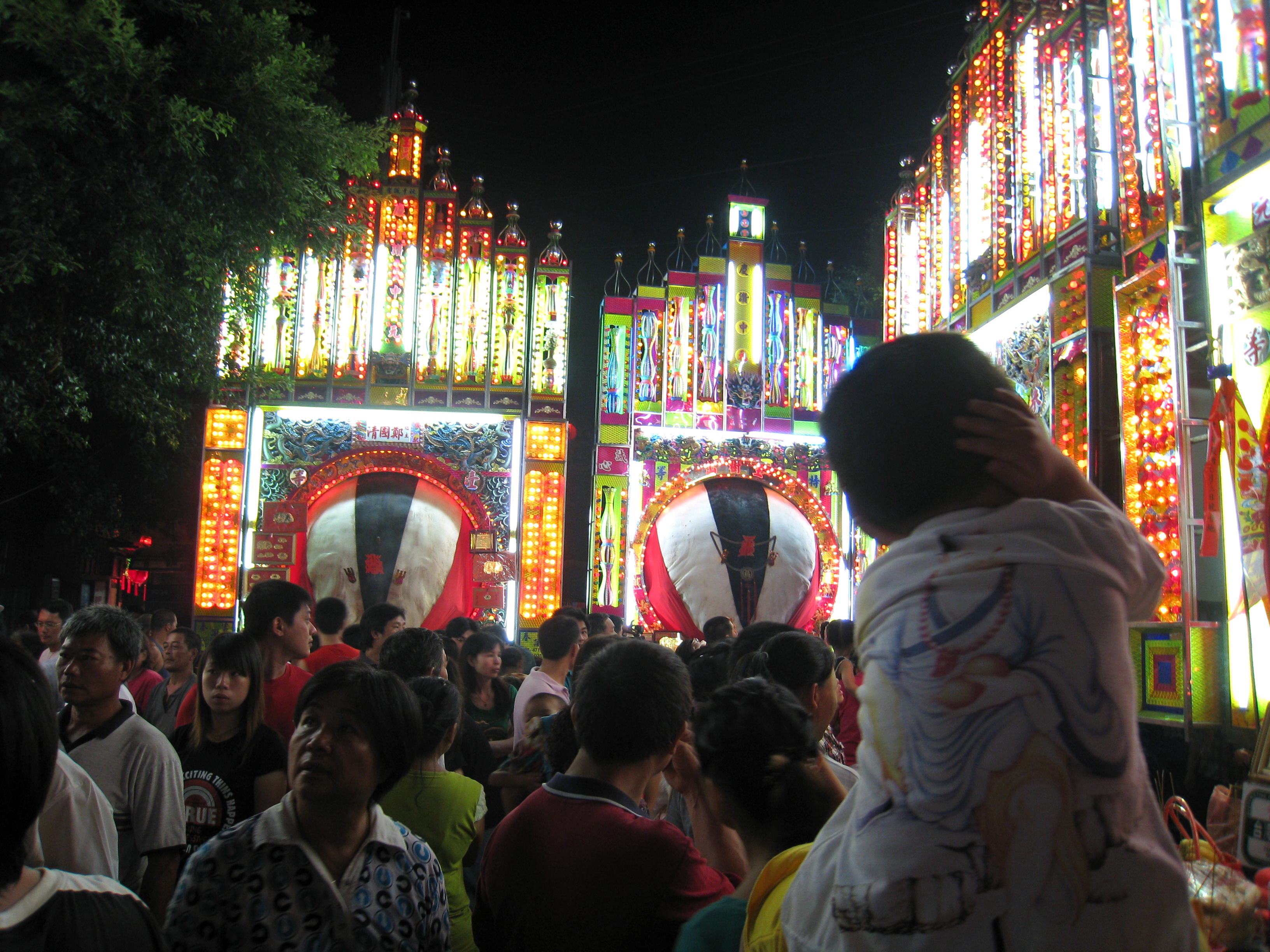 Ghost Festival ritual (Taoyuan). Mnb