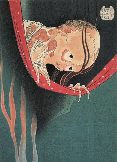 The Ghost of Kohada Koheiji, Katsushika Hokusai, 1831-1832, woodblock print on paper,