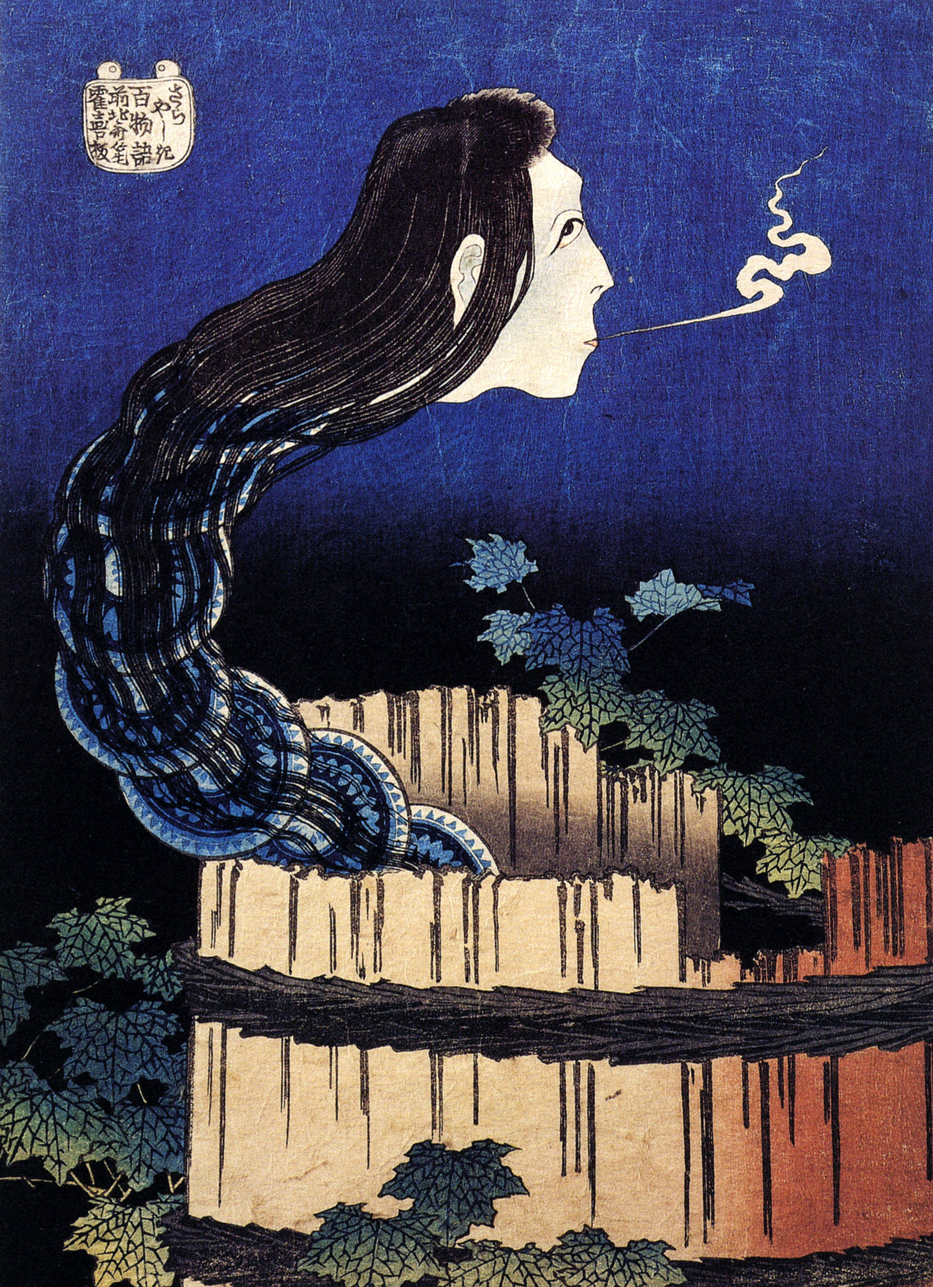 A woman ghost appeared from a well, Katsushika Hokusai, 1831-1832, woodblock print on paper