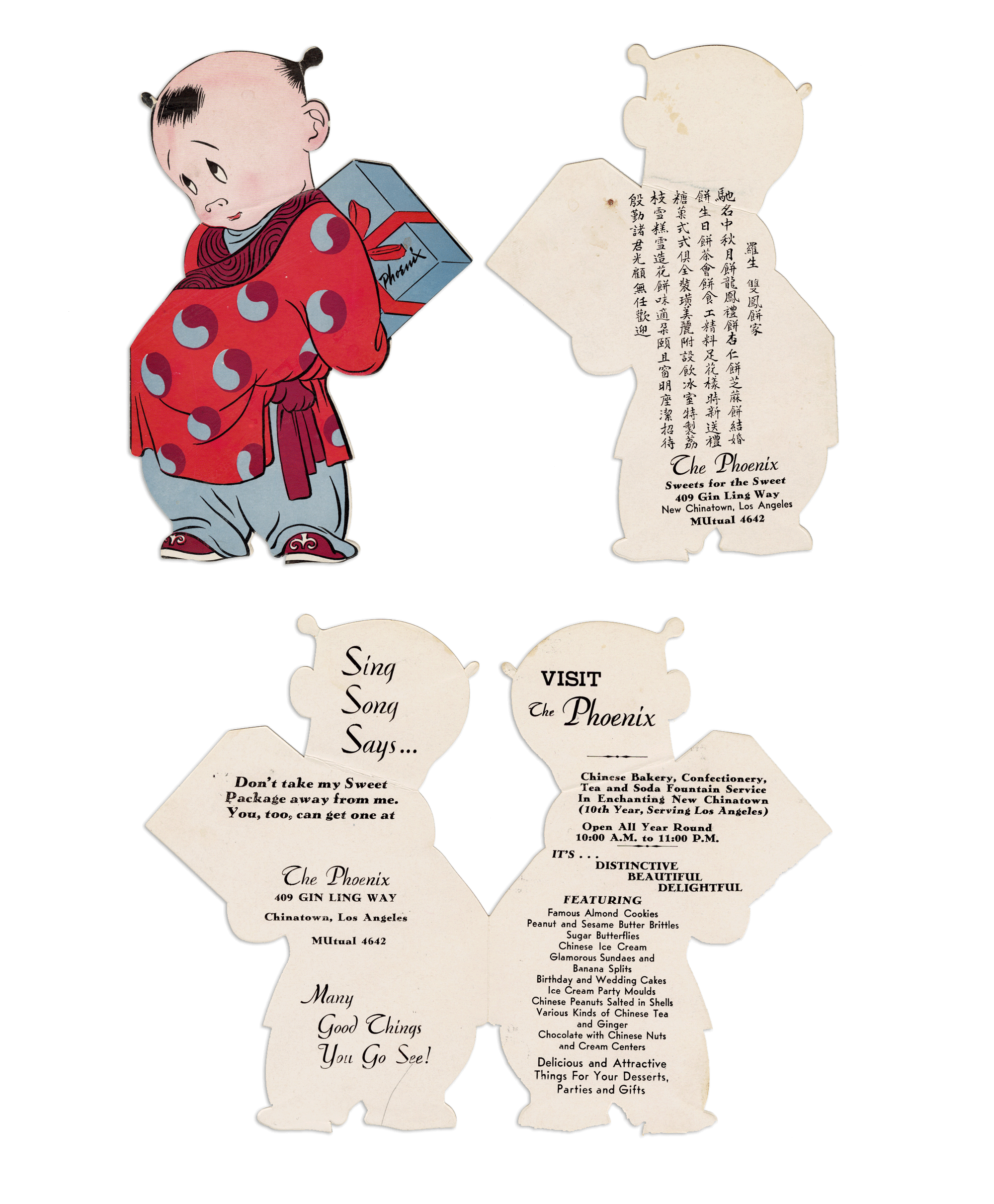 Menu for the Phoenix Bakery (1948)