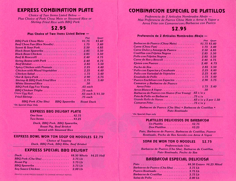 Menu for the Phoenix Express