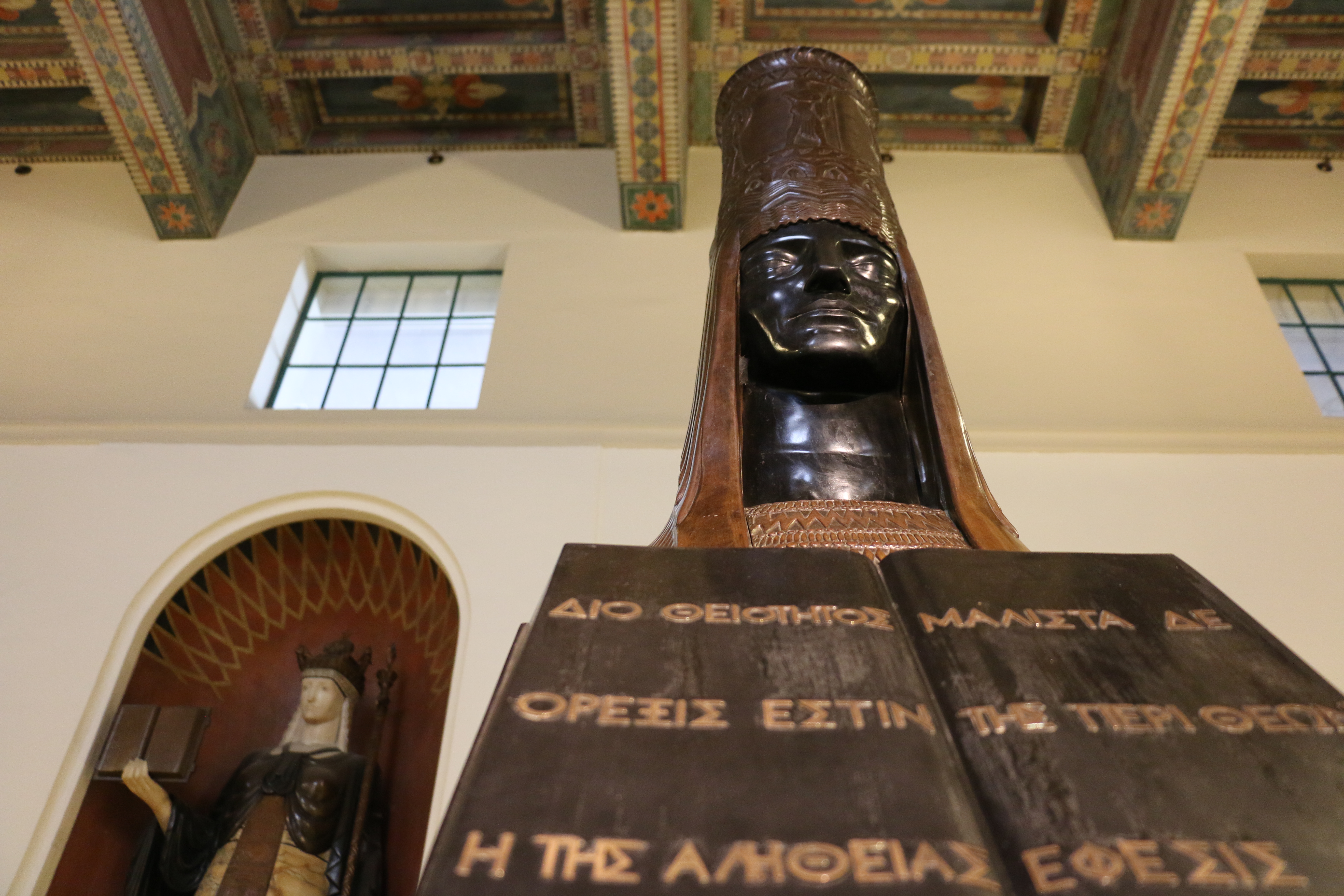 sphinxes flanking the Statue of Civilization
