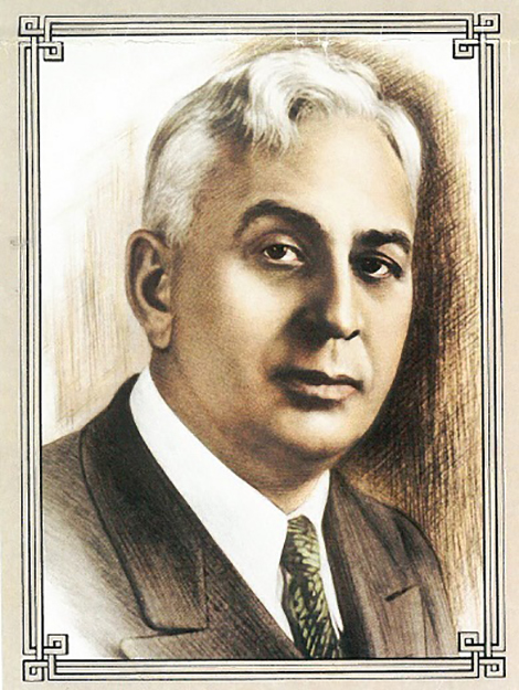 portrait photo of Charles See